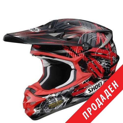 Shoei VFX-W Crosshair TC-1 мотокрос каска