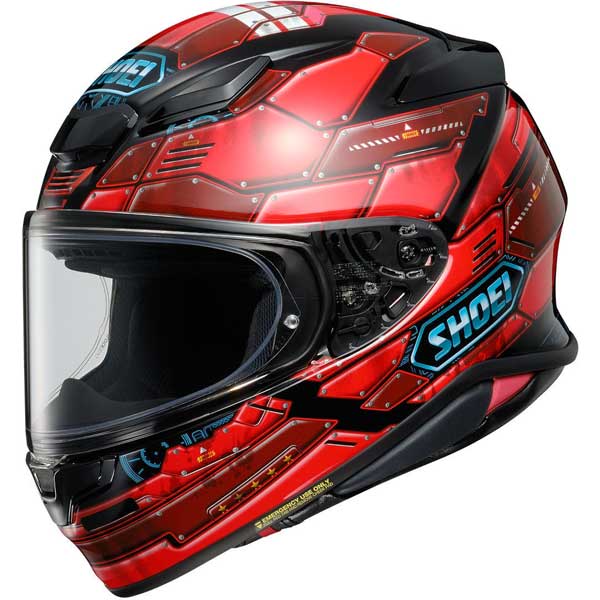 Каска Shoei NXR 2 Fortress TC-1 E2206 - Гланц