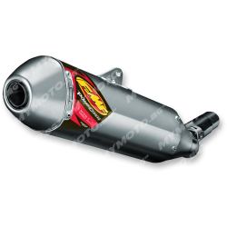 Ауспух за ATV FMF PowerCore 4 HEX MUFFLER PCORE 4 HEX YAM