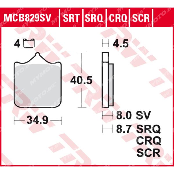 Предни Накладки за Улично или Спортно каране TRW MCB829SRT синтер