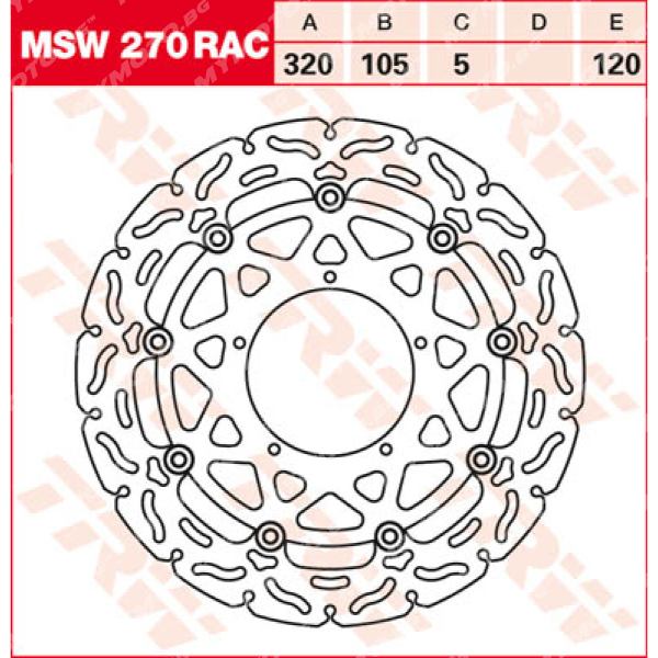 Преден спирачен диск TRW MSW270RAC